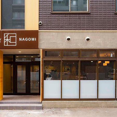 The Stay Sapporo Nagomi Eksteriør bilde