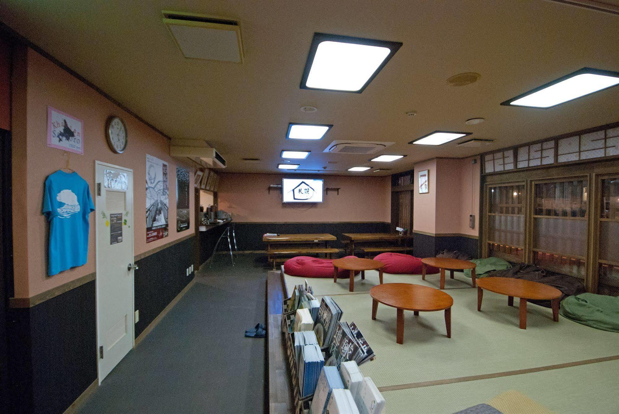 The Stay Sapporo Nagomi Eksteriør bilde