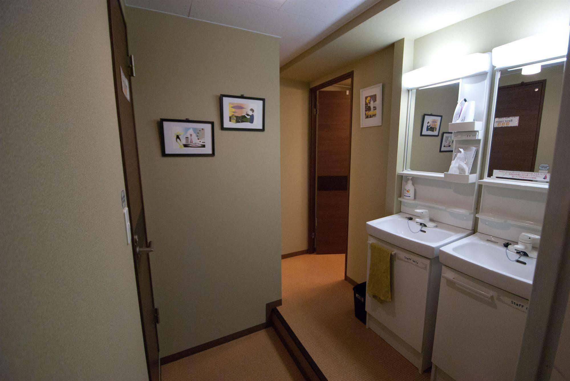 The Stay Sapporo Nagomi Eksteriør bilde
