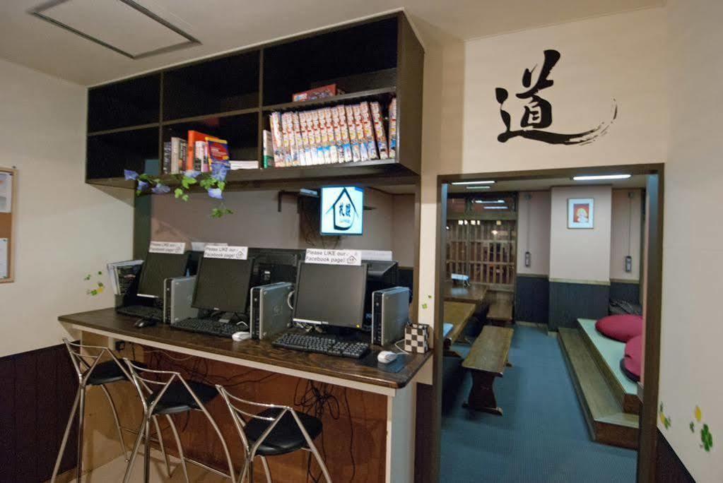 The Stay Sapporo Nagomi Eksteriør bilde