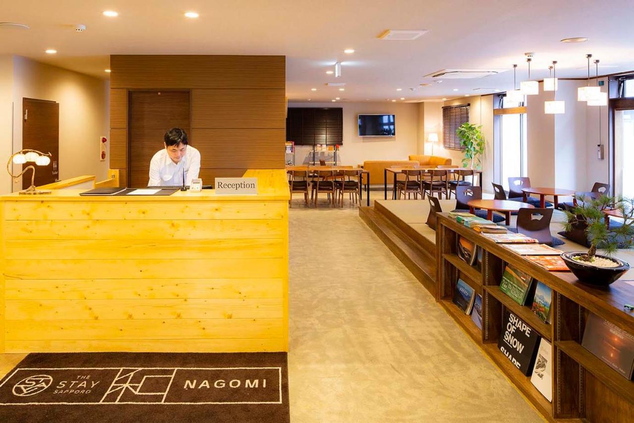The Stay Sapporo Nagomi Eksteriør bilde