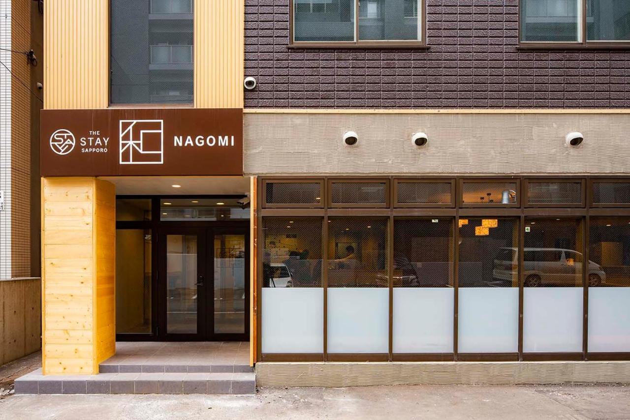 The Stay Sapporo Nagomi Eksteriør bilde